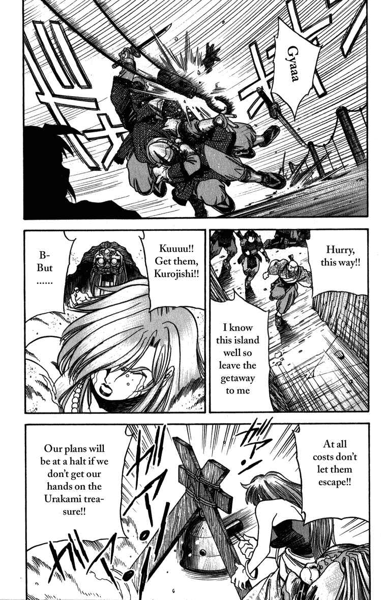 Page 9 Chapter 5 Doll Maker Genzo: A Second Chance for Human Souls