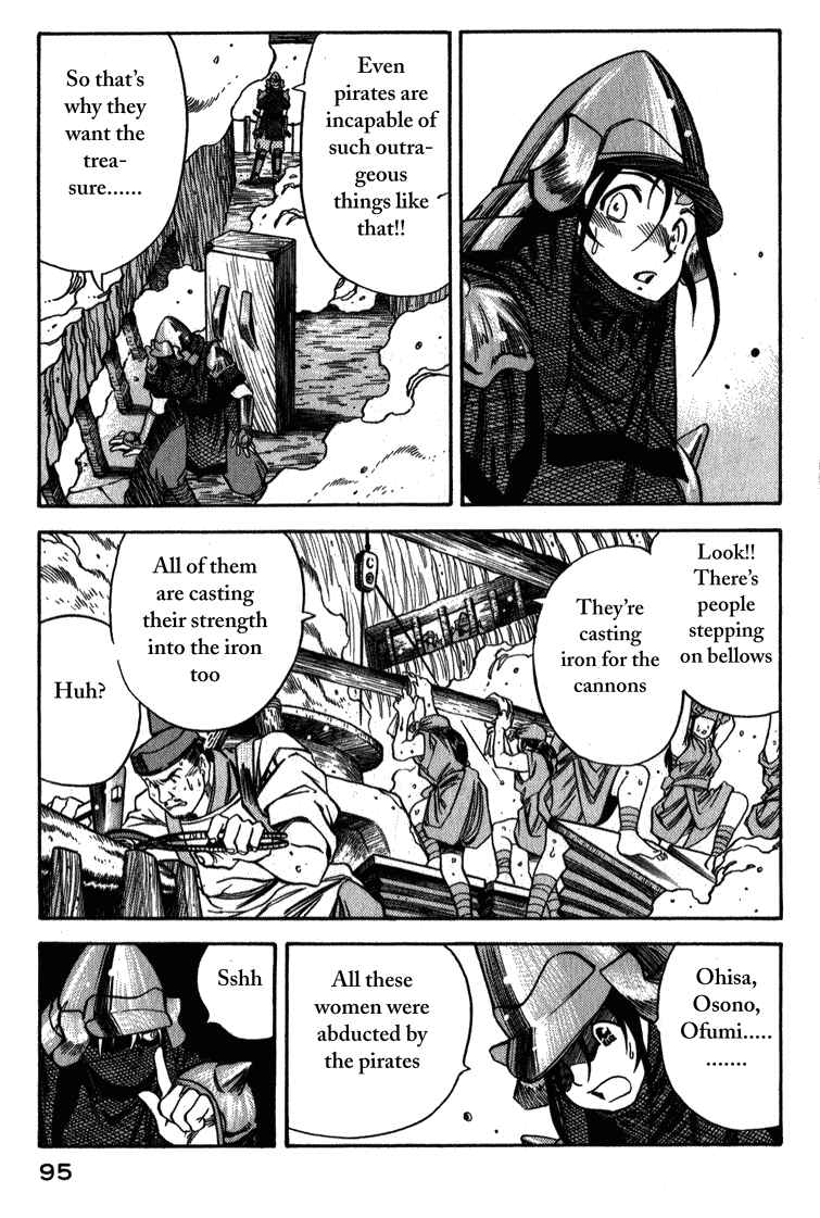 Page 16 Chapter 4 Doll Maker Genzo: A Second Chance for Human Souls