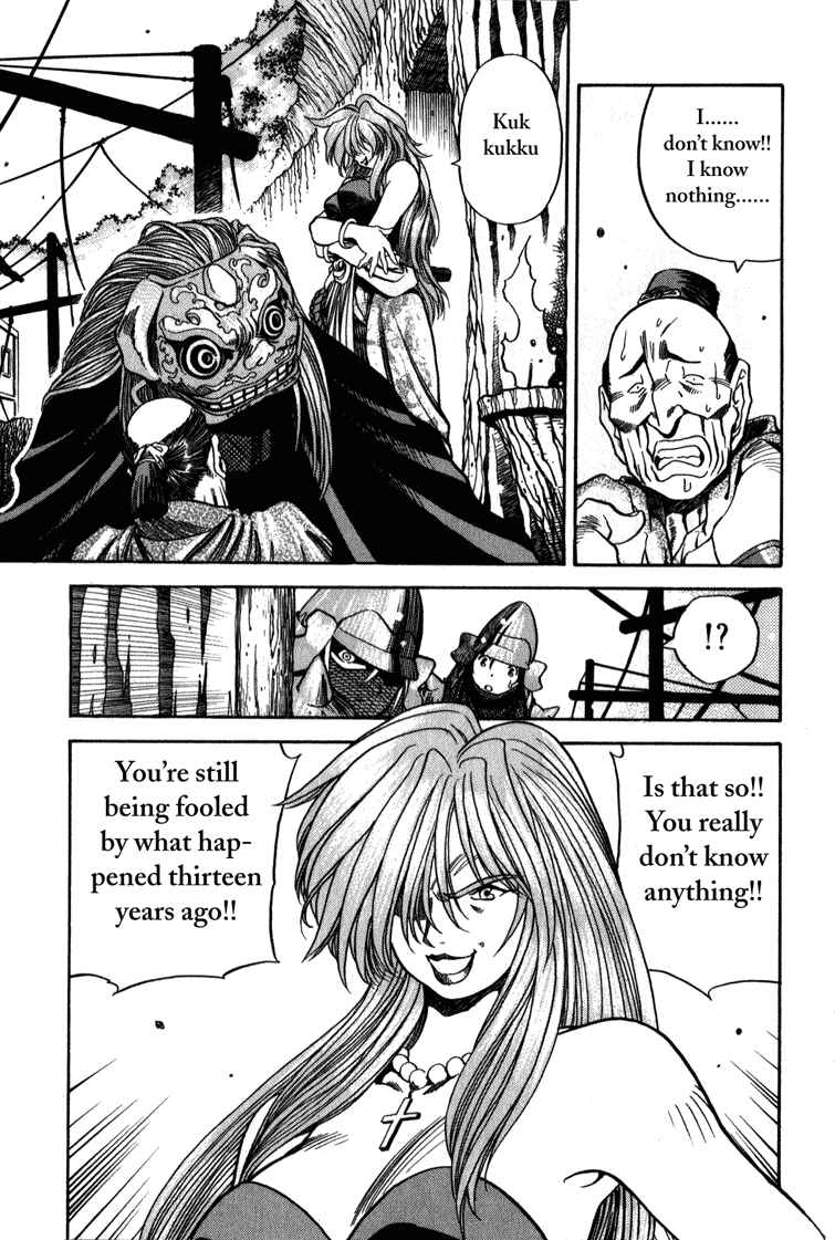 Page 20 Chapter 4 Doll Maker Genzo: A Second Chance for Human Souls