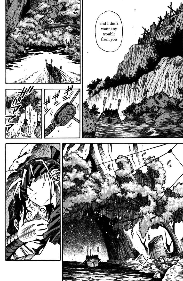 Page 4 Chapter 4 Doll Maker Genzo: A Second Chance for Human Souls