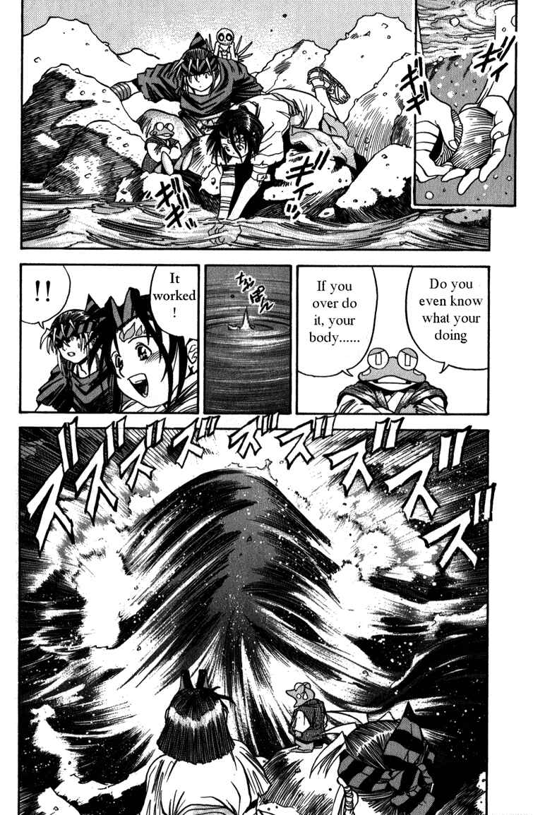 Page 6 Chapter 4 Doll Maker Genzo: A Second Chance for Human Souls