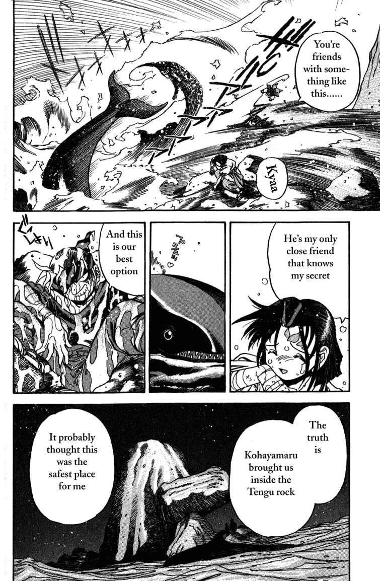 Page 8 Chapter 4 Doll Maker Genzo: A Second Chance for Human Souls