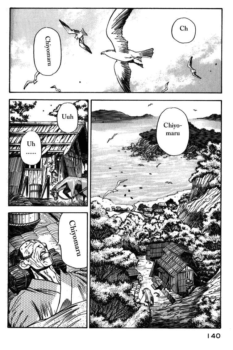 Page 2 Chapter 6 Doll Maker Genzo: A Second Chance for Human Souls