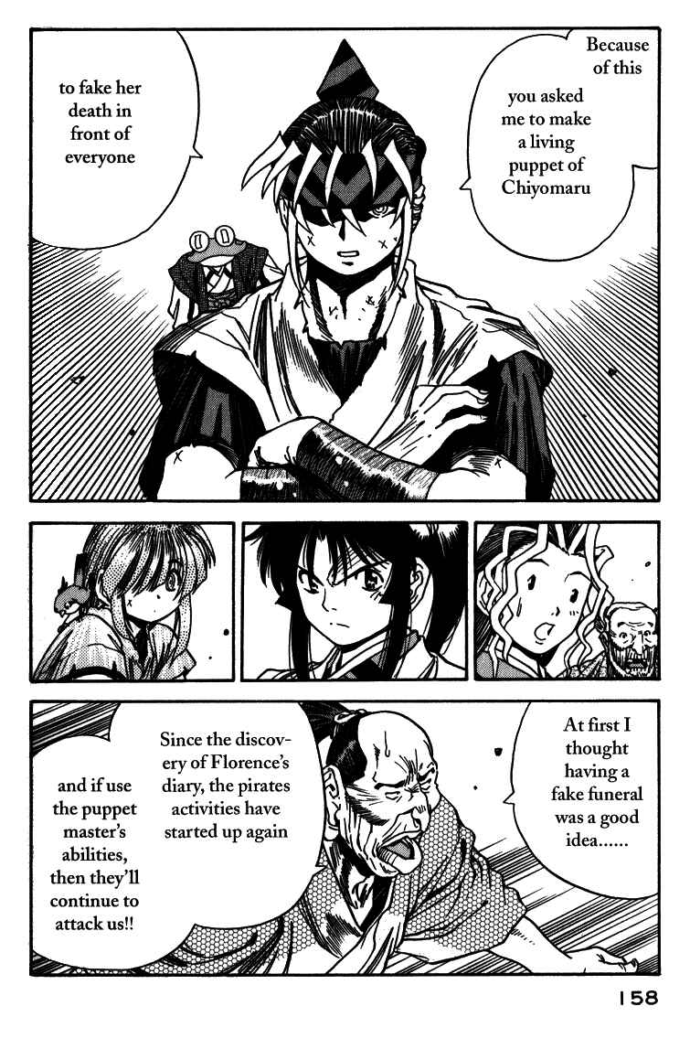 Page 20 Chapter 6 Doll Maker Genzo: A Second Chance for Human Souls