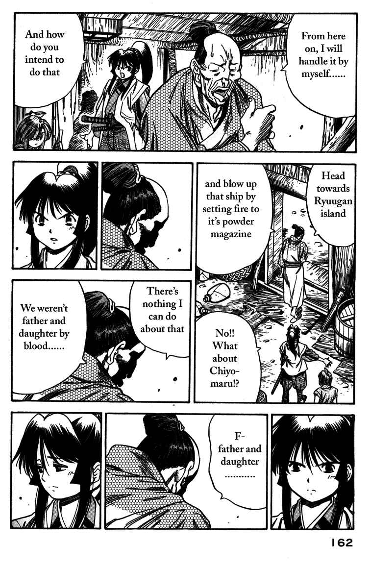 Page 24 Chapter 6 Doll Maker Genzo: A Second Chance for Human Souls