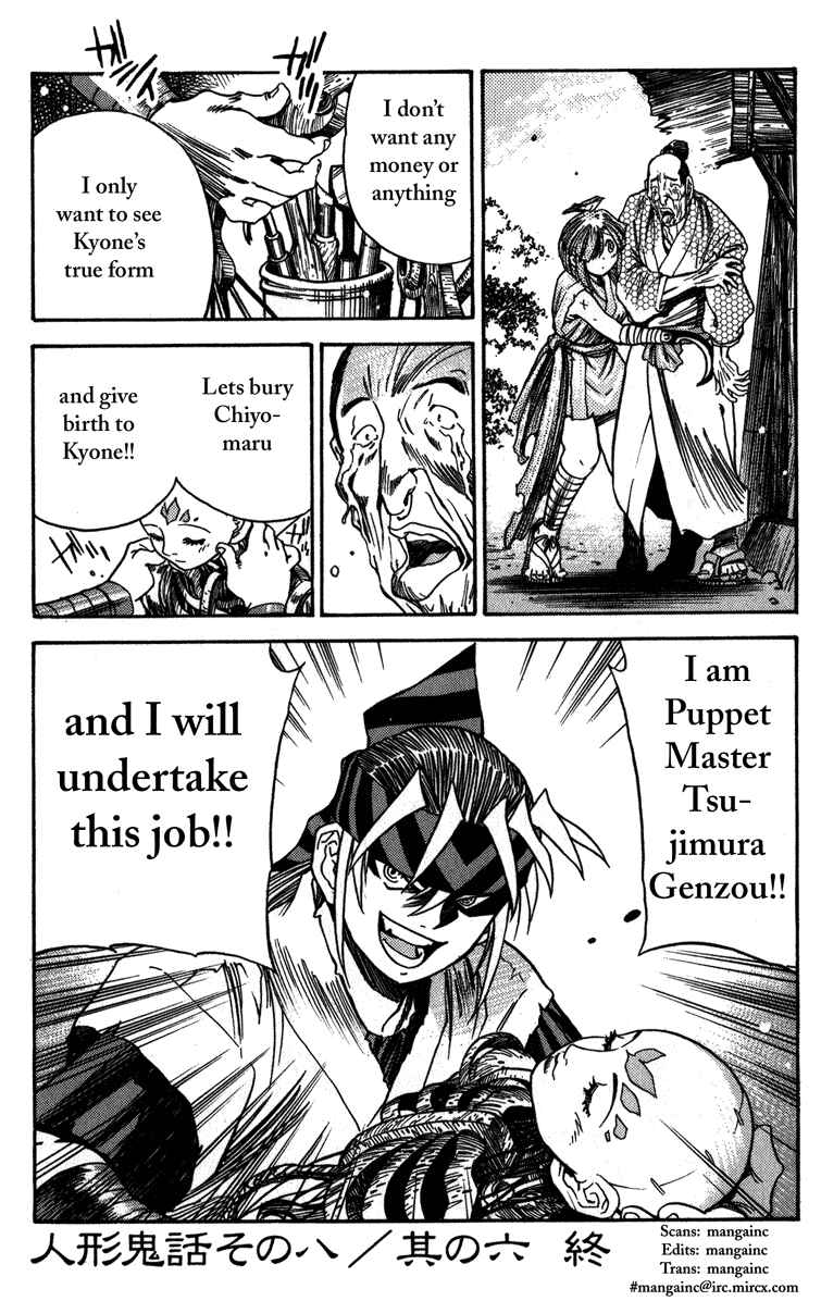 Page 28 Chapter 6 Doll Maker Genzo: A Second Chance for Human Souls