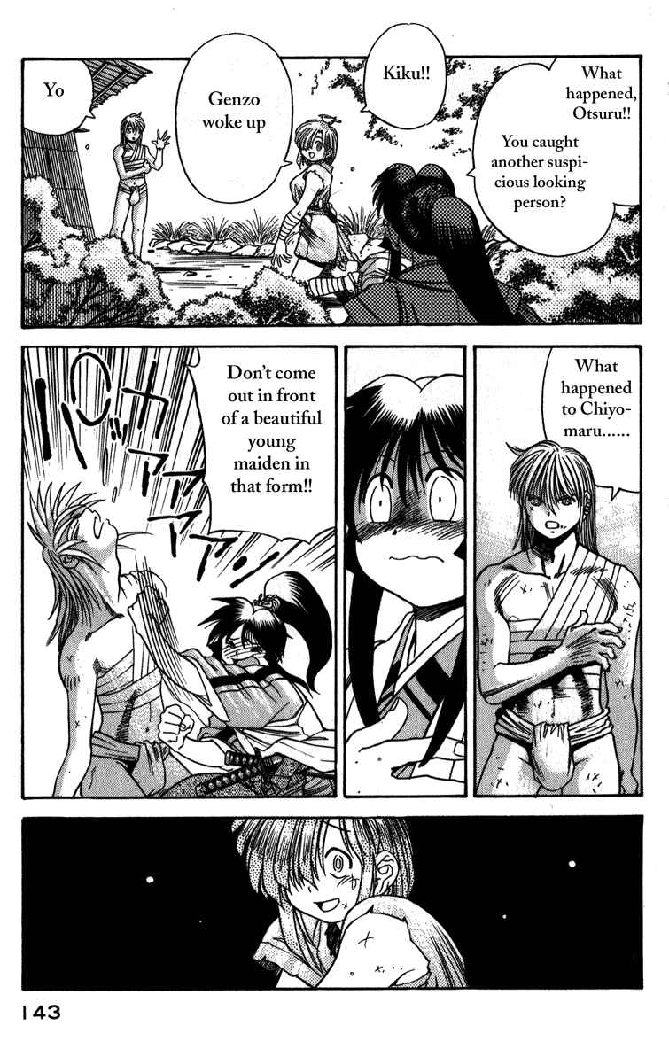 Page 5 Chapter 6 Doll Maker Genzo: A Second Chance for Human Souls