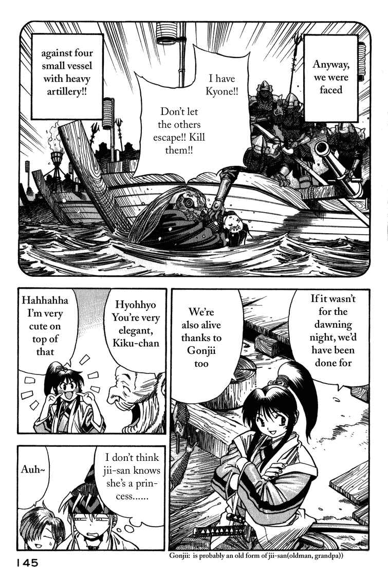 Page 7 Chapter 6 Doll Maker Genzo: A Second Chance for Human Souls