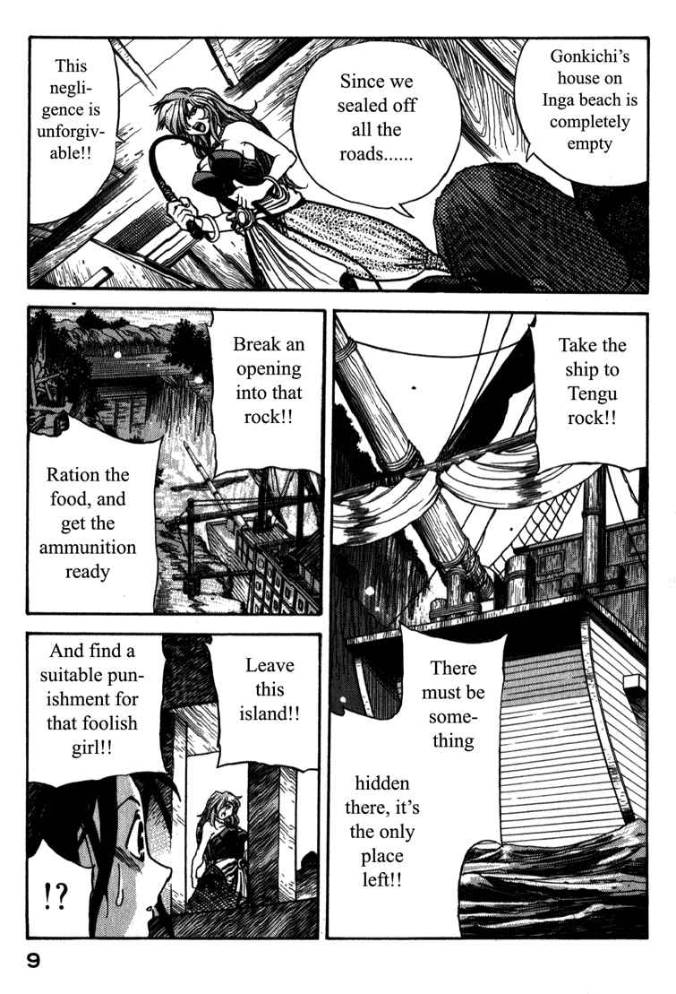 Page 10 Chapter 1 Doll Maker Genzo: A Second Chance for Human Souls