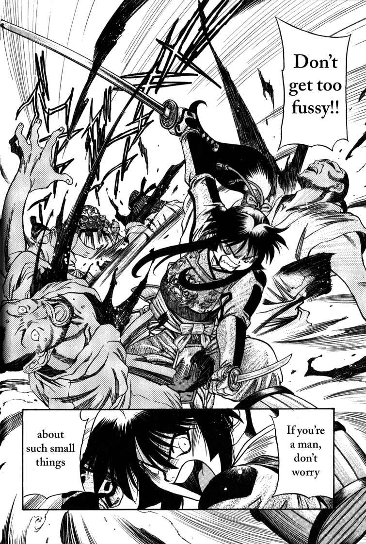 Page 21 Chapter 1 Doll Maker Genzo: A Second Chance for Human Souls