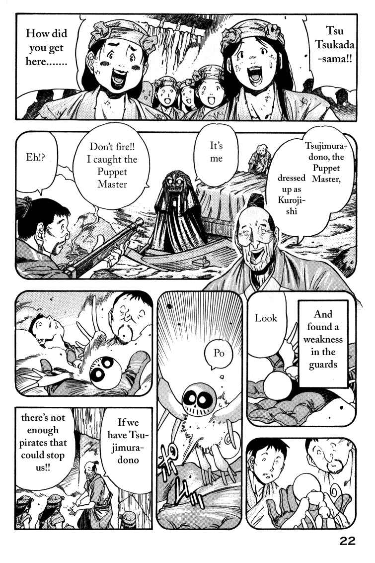 Page 23 Chapter 1 Doll Maker Genzo: A Second Chance for Human Souls
