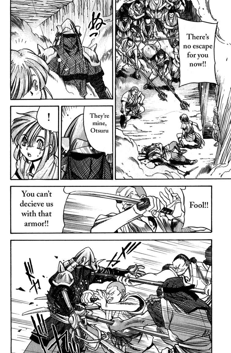 Page 25 Chapter 1 Doll Maker Genzo: A Second Chance for Human Souls