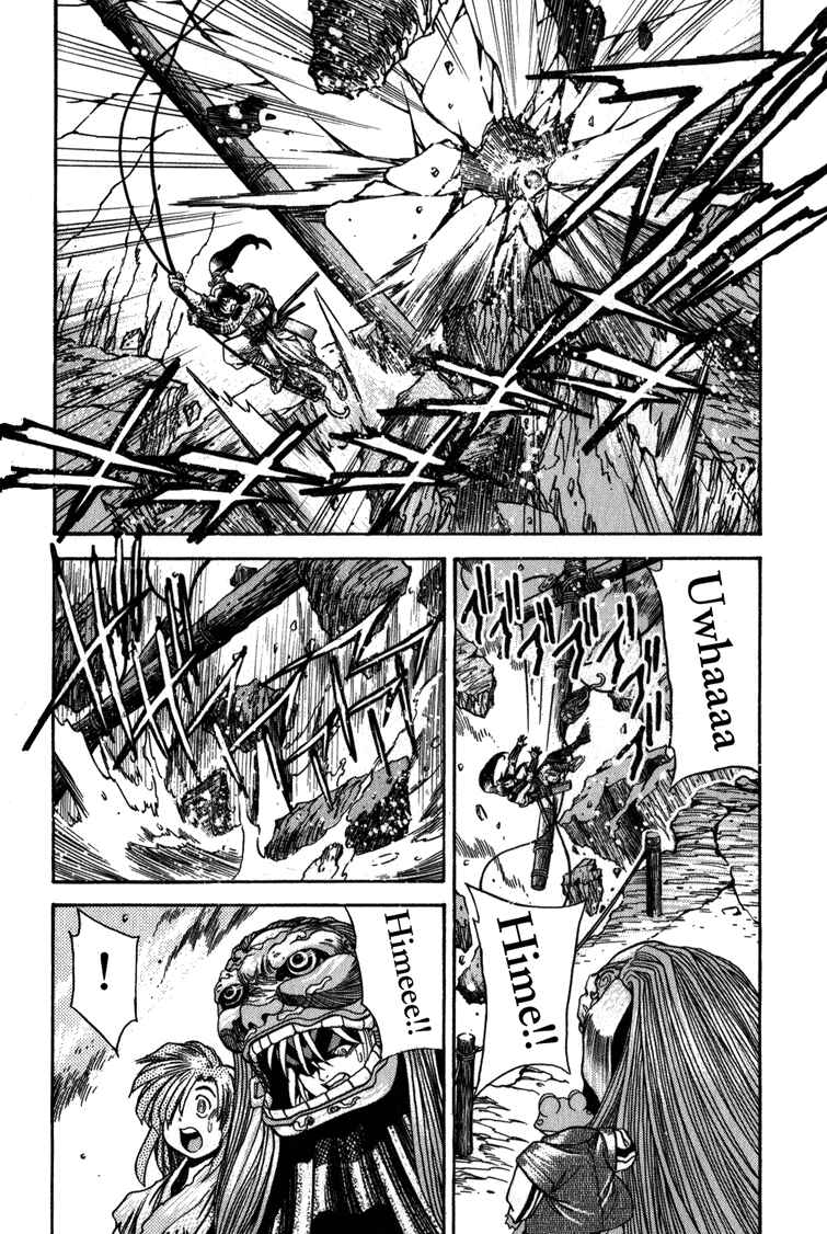 Page 30 Chapter 1 Doll Maker Genzo: A Second Chance for Human Souls