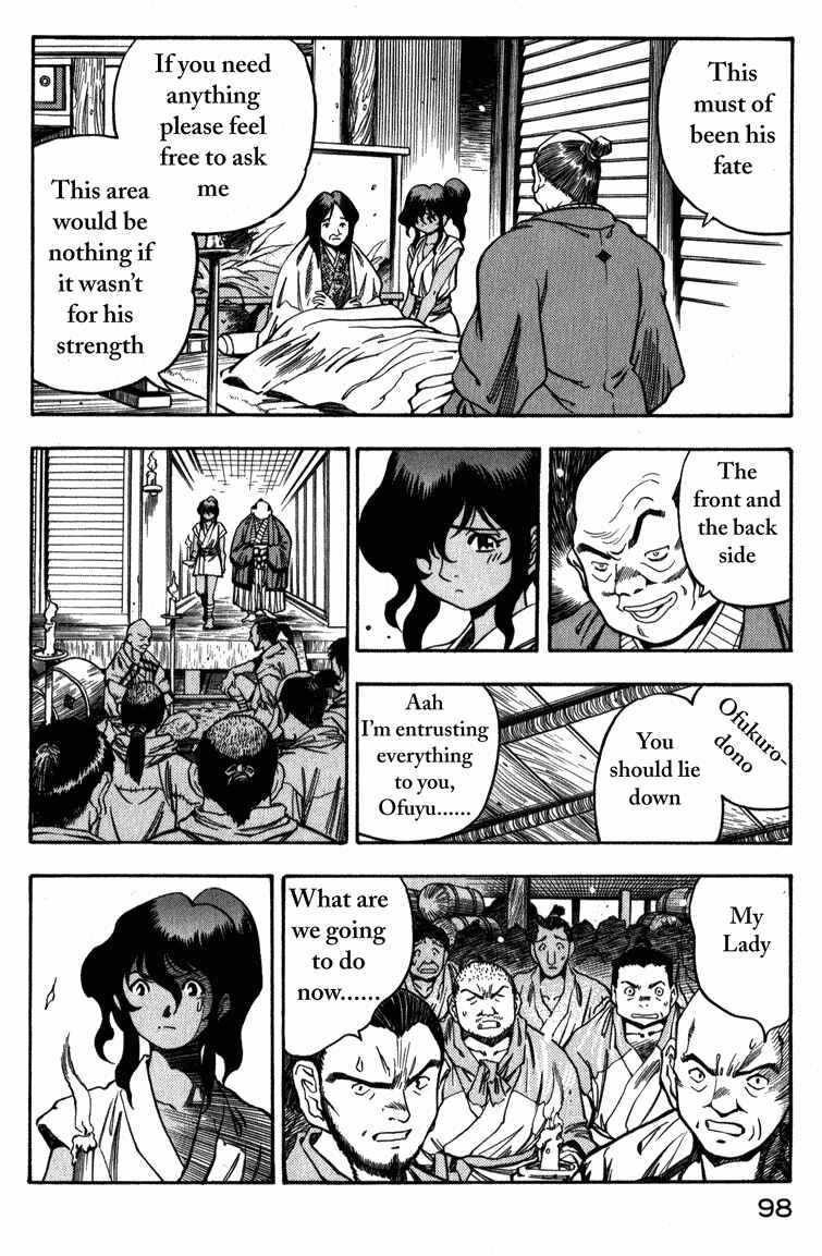 Page 10 Chapter 3 Doll Maker Genzo: A Second Chance for Human Souls