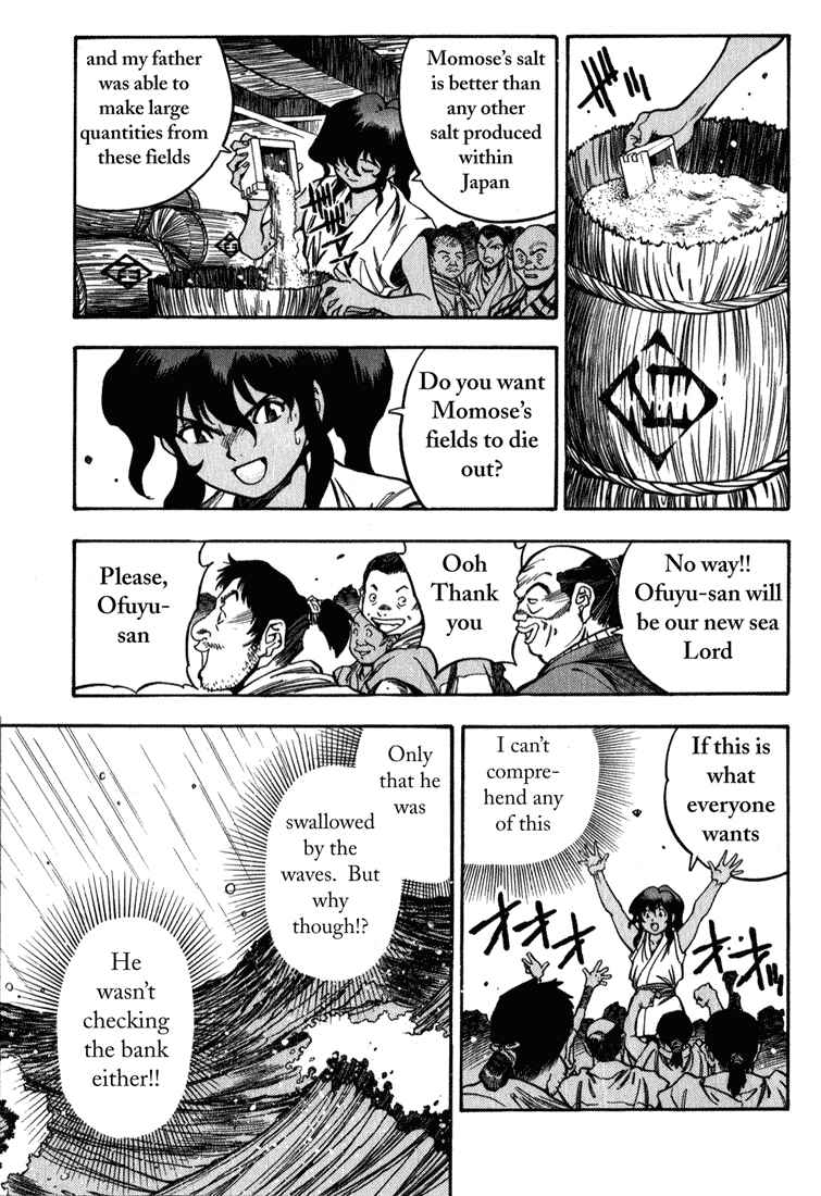 Page 11 Chapter 3 Doll Maker Genzo: A Second Chance for Human Souls