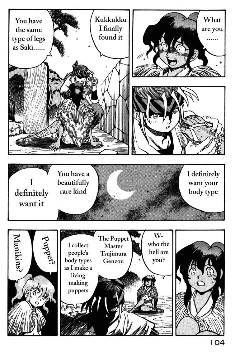 Page 16 Chapter 3 Doll Maker Genzo: A Second Chance for Human Souls