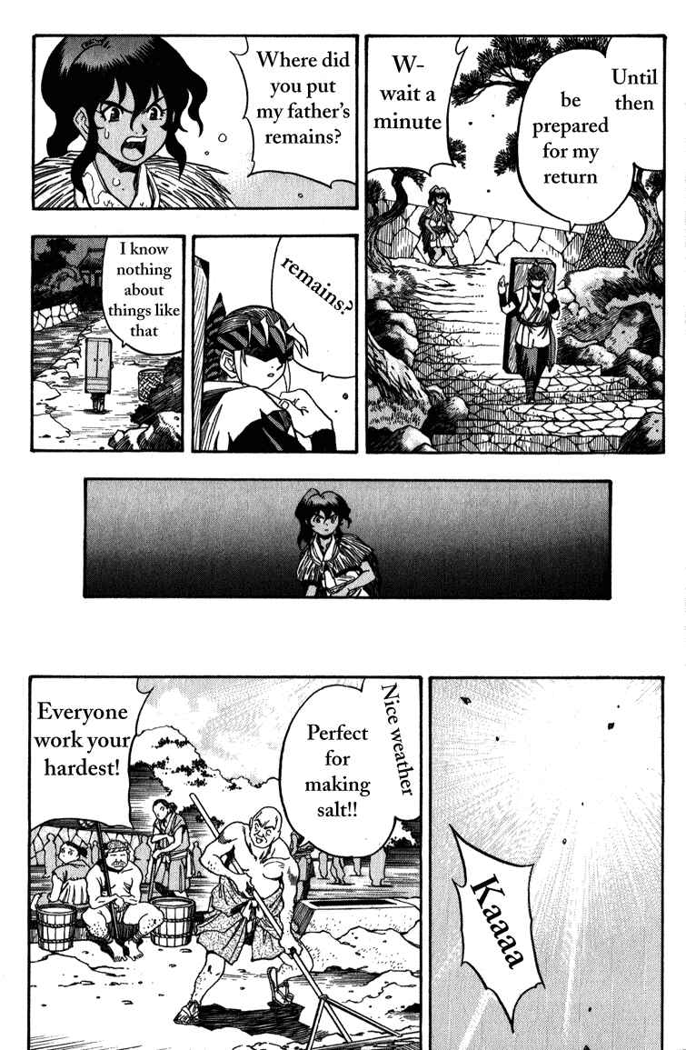 Page 17 Chapter 3 Doll Maker Genzo: A Second Chance for Human Souls