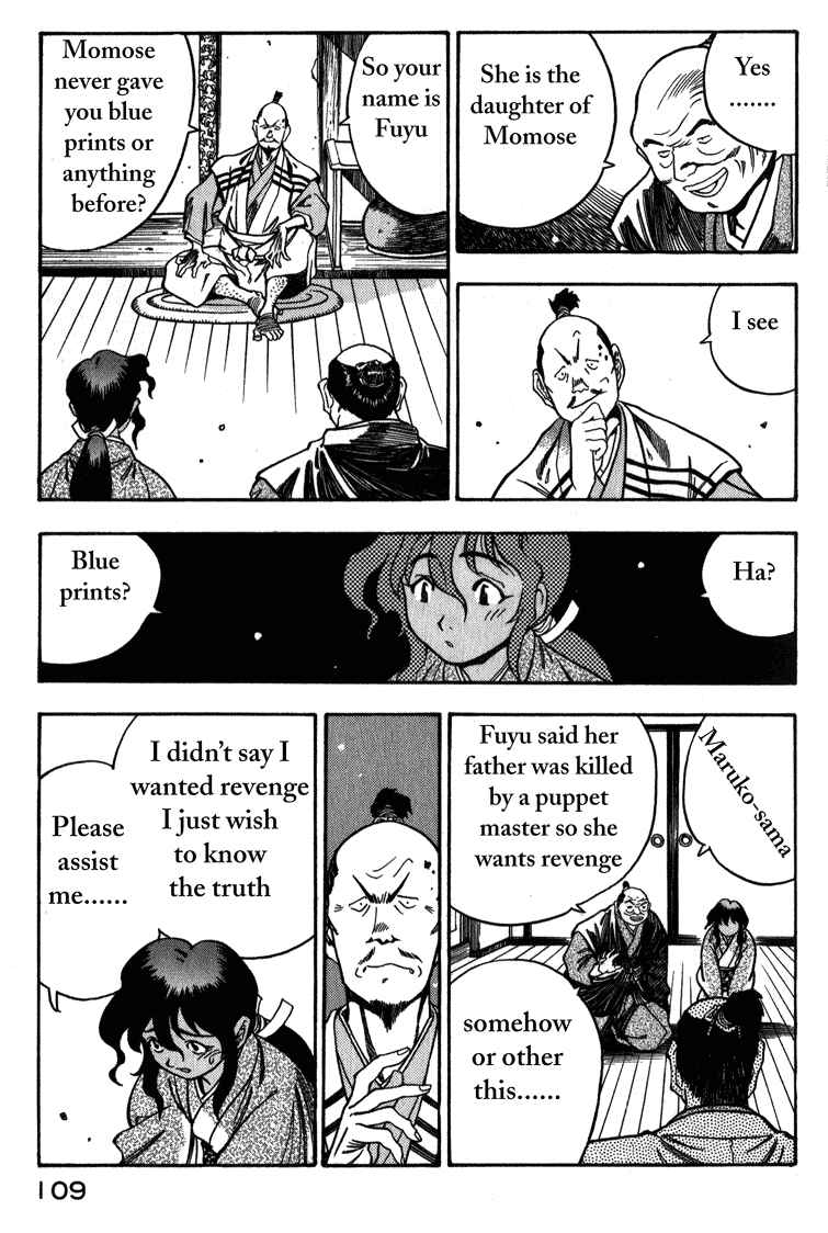 Page 21 Chapter 3 Doll Maker Genzo: A Second Chance for Human Souls