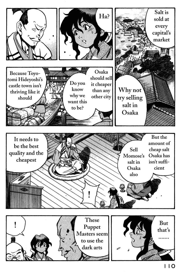 Page 22 Chapter 3 Doll Maker Genzo: A Second Chance for Human Souls