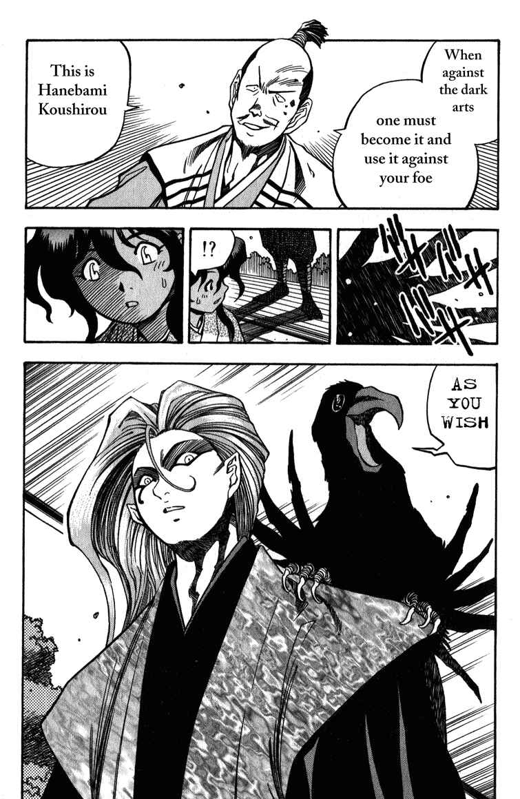 Page 23 Chapter 3 Doll Maker Genzo: A Second Chance for Human Souls