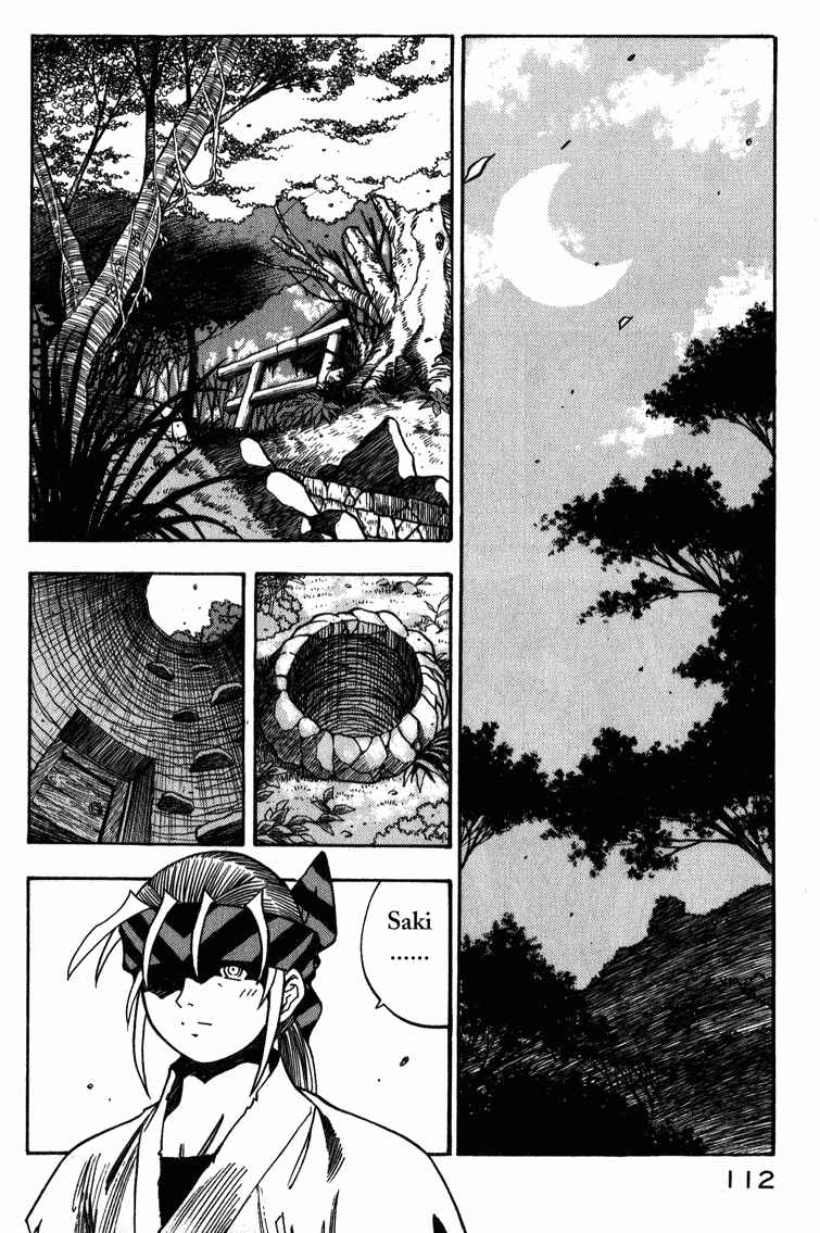 Page 24 Chapter 3 Doll Maker Genzo: A Second Chance for Human Souls