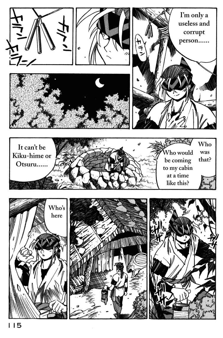 Page 27 Chapter 3 Doll Maker Genzo: A Second Chance for Human Souls