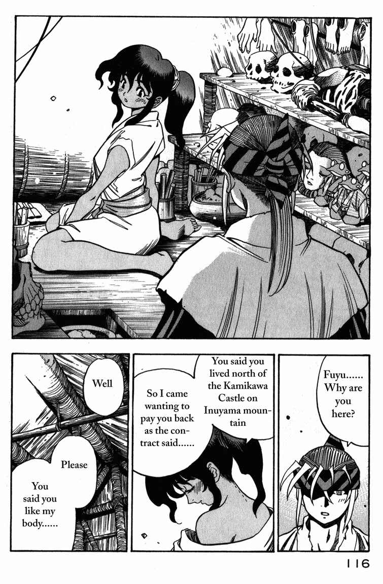 Page 28 Chapter 3 Doll Maker Genzo: A Second Chance for Human Souls