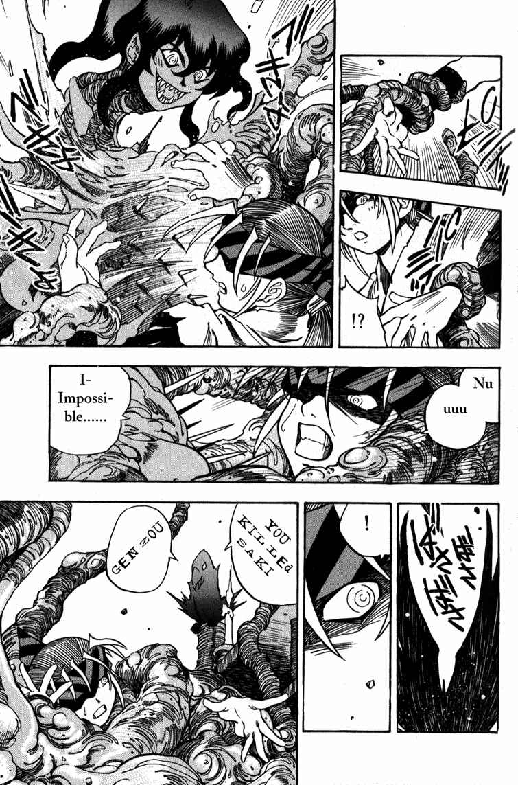 Page 31 Chapter 3 Doll Maker Genzo: A Second Chance for Human Souls