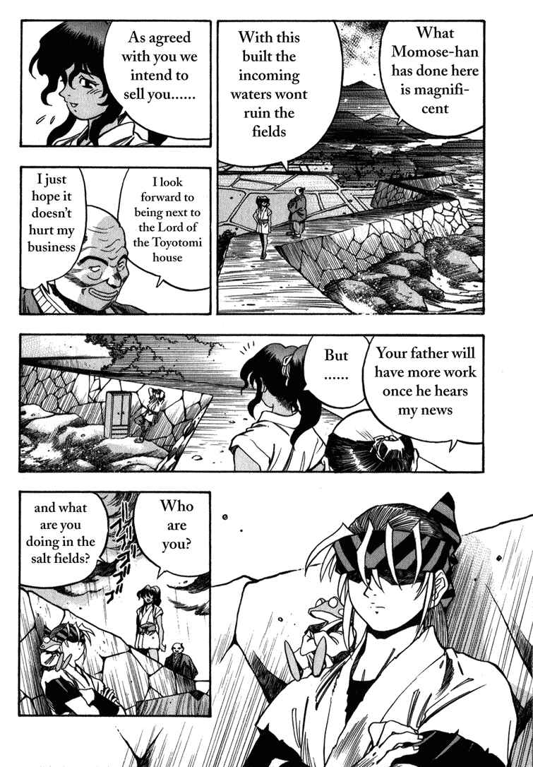 Page 6 Chapter 3 Doll Maker Genzo: A Second Chance for Human Souls