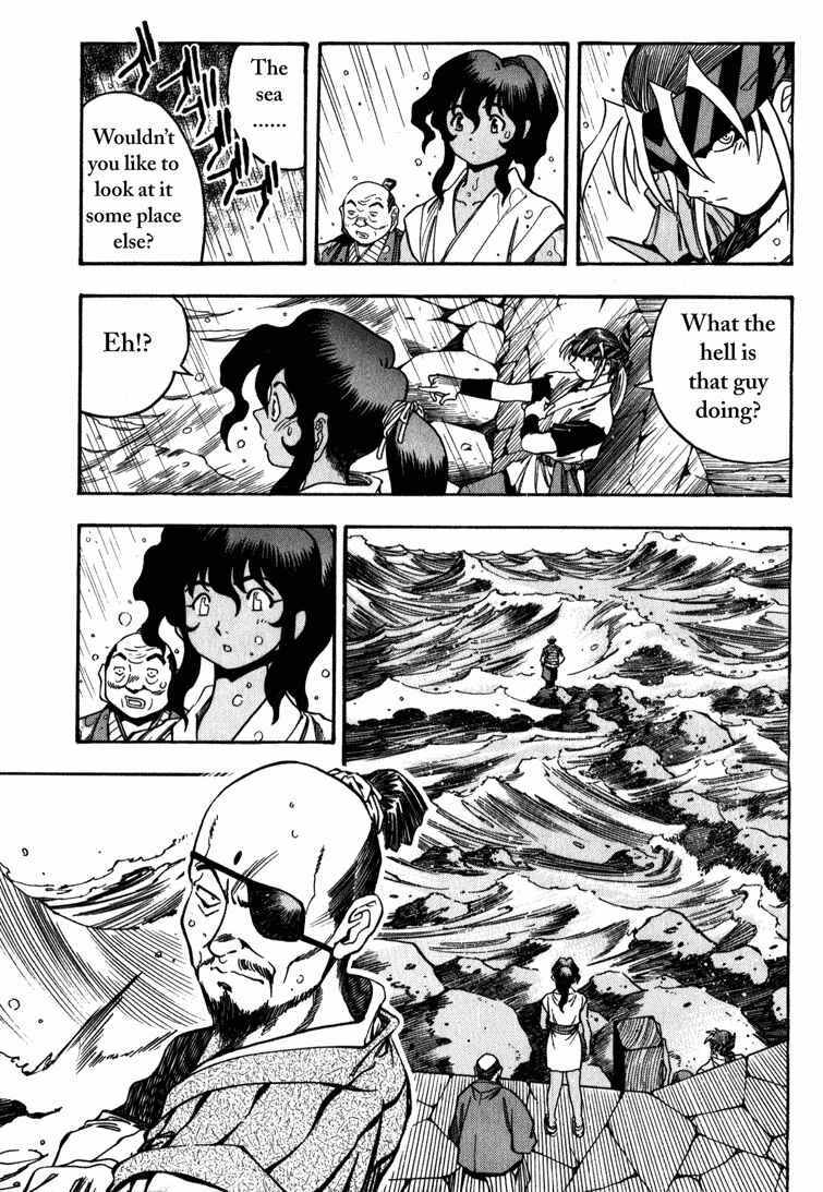 Page 7 Chapter 3 Doll Maker Genzo: A Second Chance for Human Souls