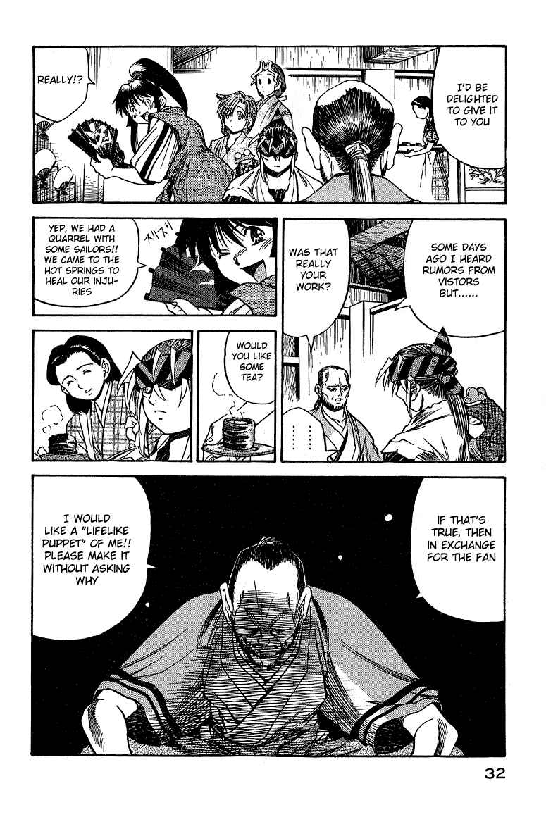 Page 10 Chapter 2 Doll Maker Genzo: A Second Chance for Human Souls