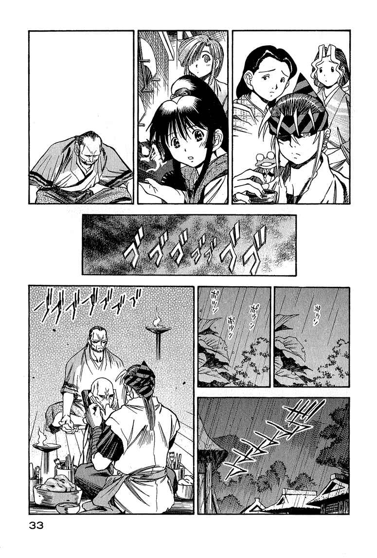 Page 11 Chapter 2 Doll Maker Genzo: A Second Chance for Human Souls