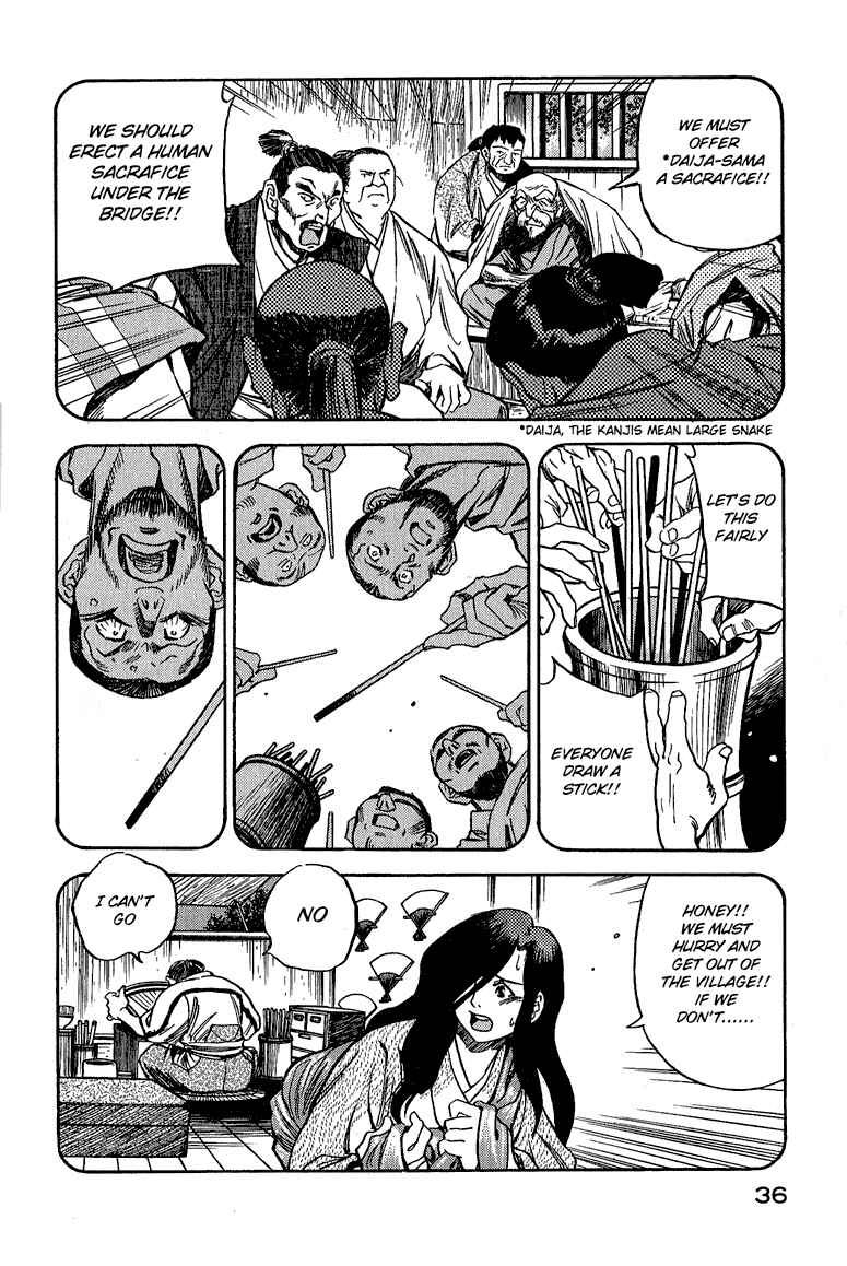 Page 14 Chapter 2 Doll Maker Genzo: A Second Chance for Human Souls