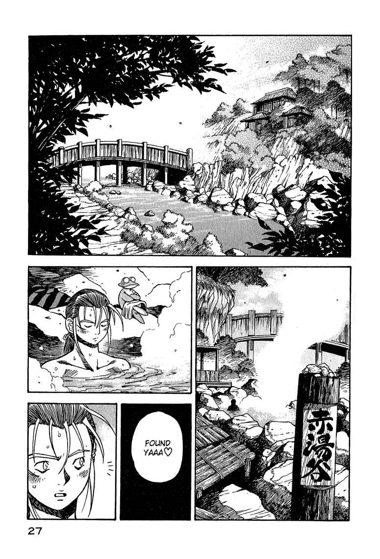 Page 5 Chapter 2 Doll Maker Genzo: A Second Chance for Human Souls