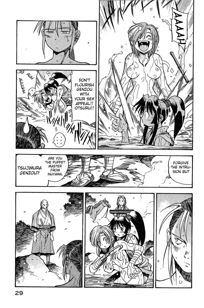 Page 7 Chapter 2 Doll Maker Genzo: A Second Chance for Human Souls