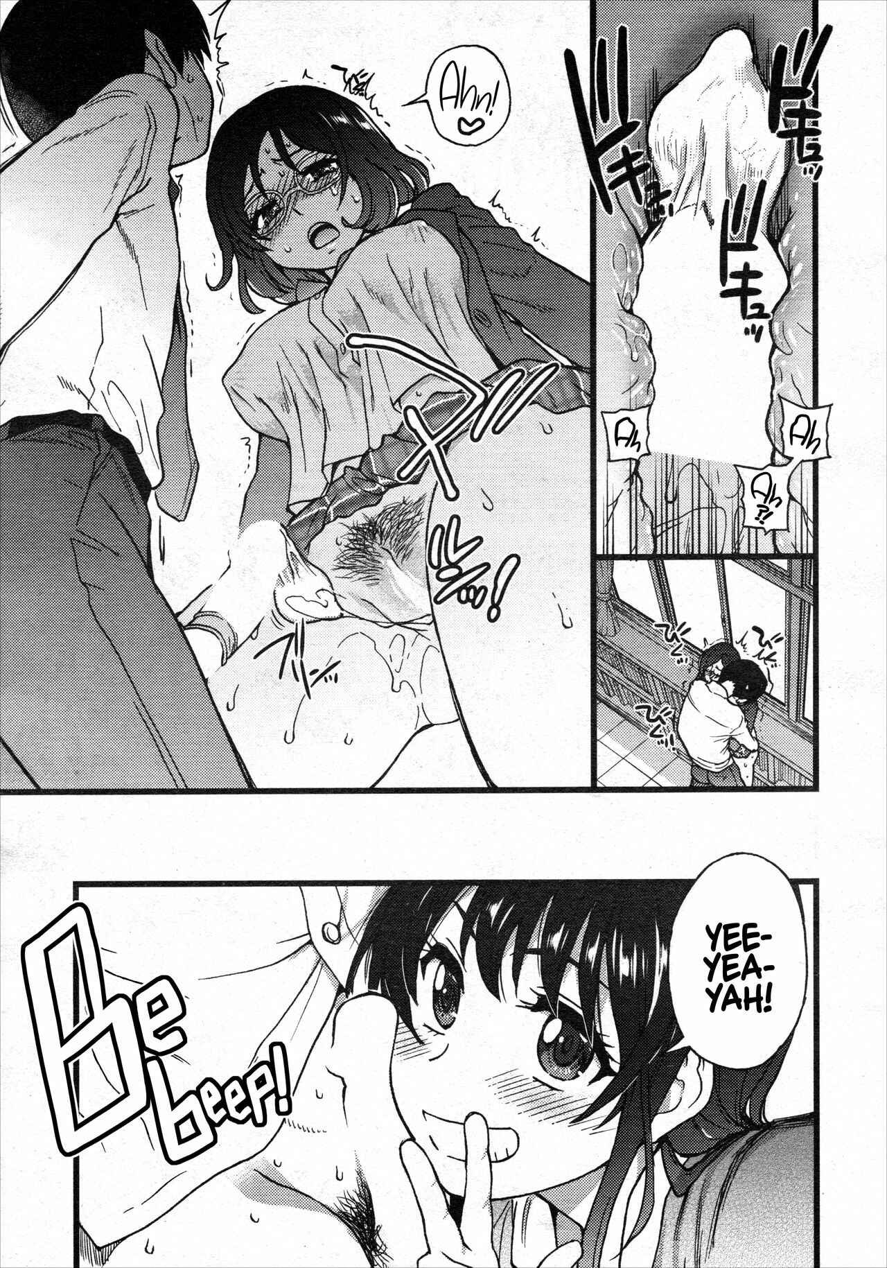 Page 19 Chapter 9 Please! Freeze! Please!