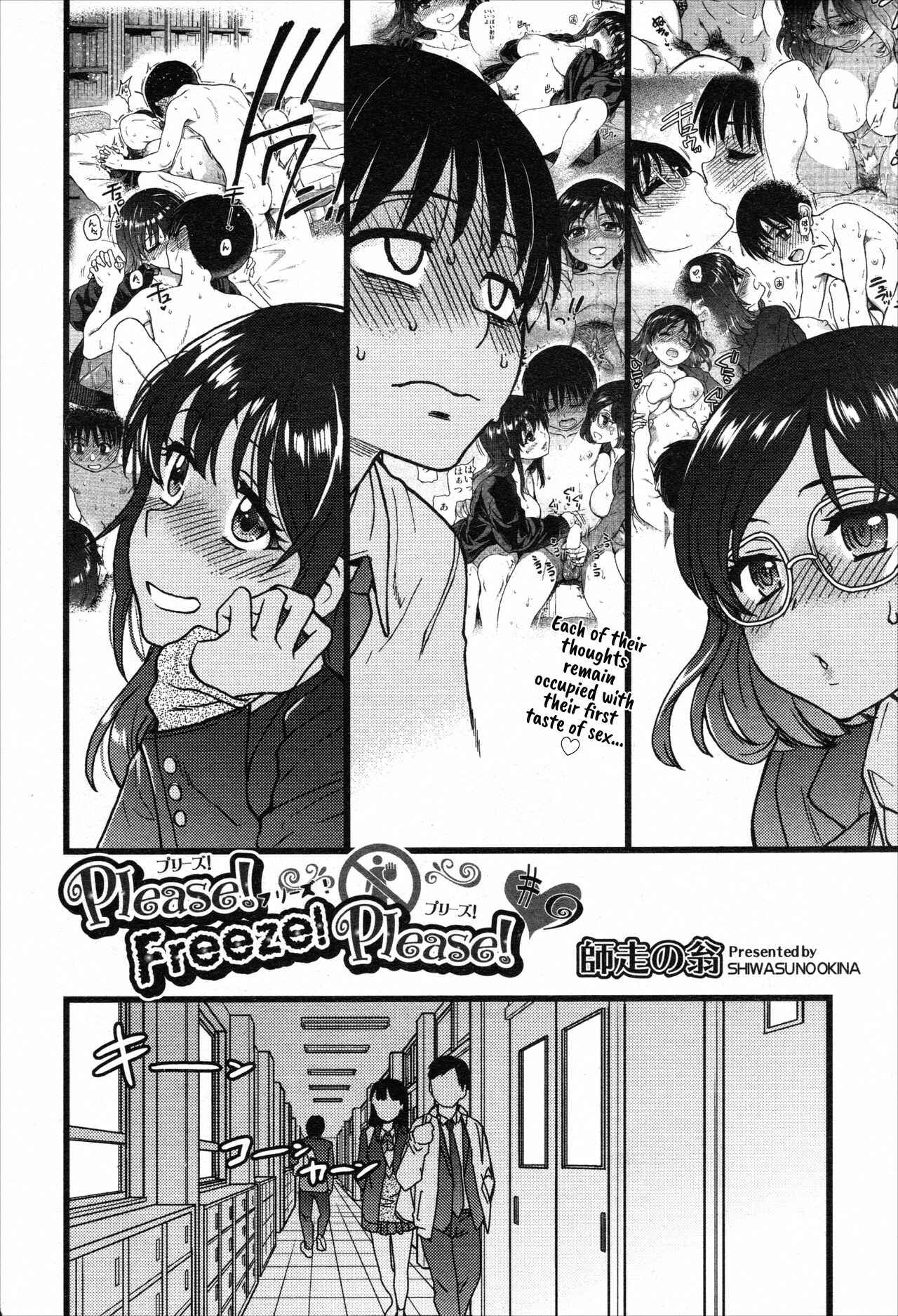 Page 2 Chapter 9 Please! Freeze! Please!