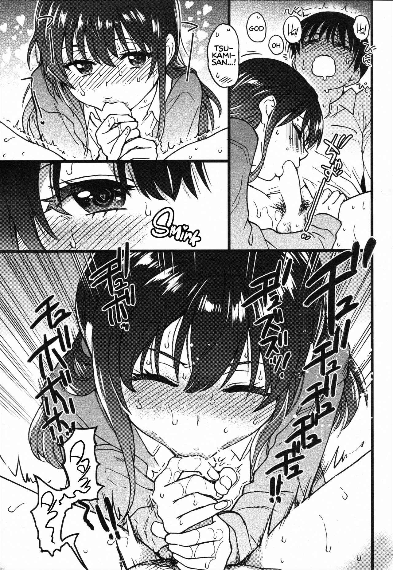 Page 25 Chapter 9 Please! Freeze! Please!