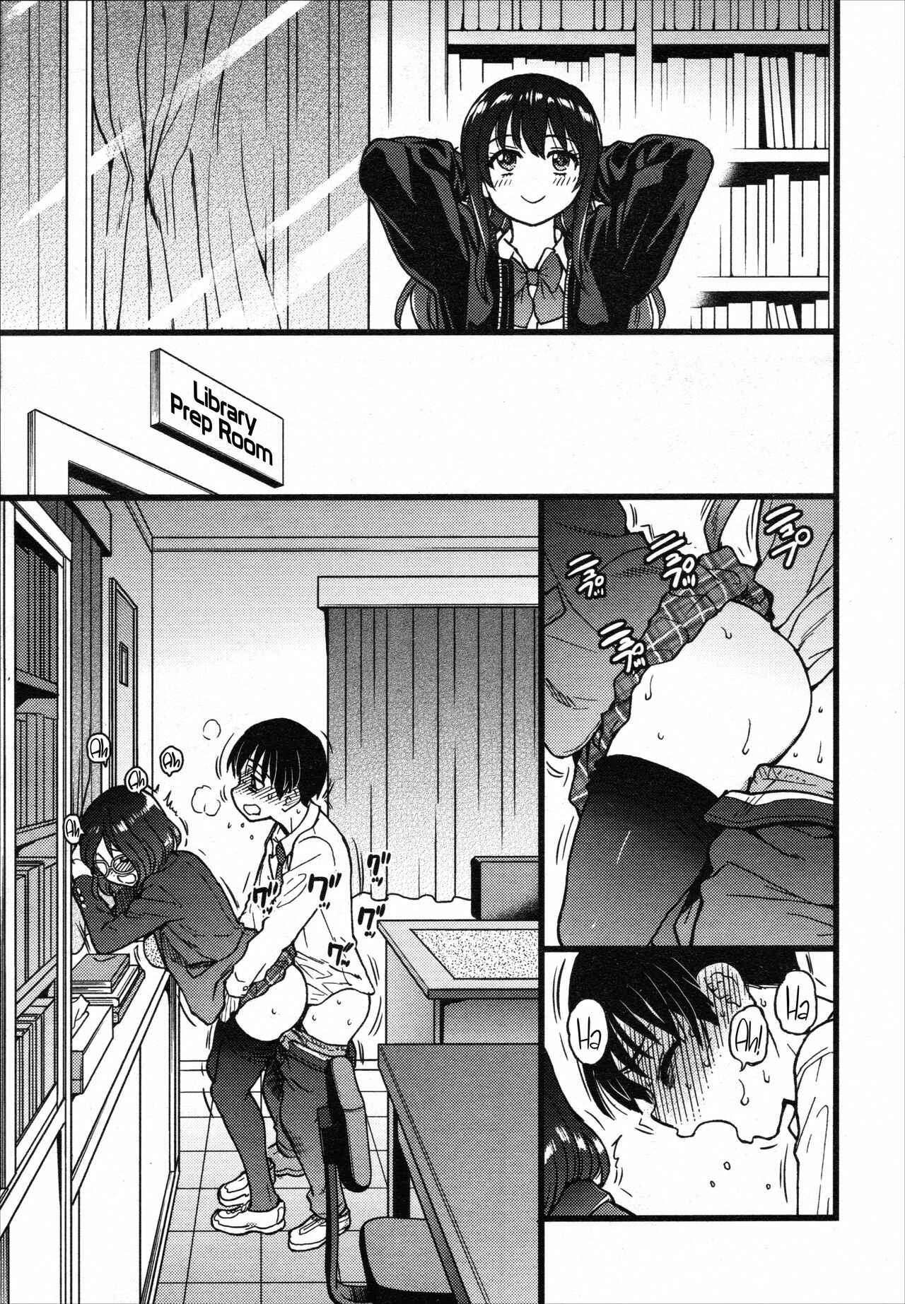 Page 3 Chapter 9 Please! Freeze! Please!