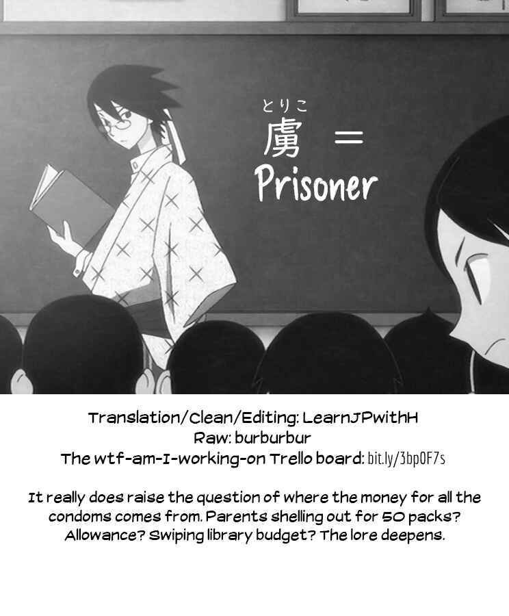 Page 39 Chapter 9 Please! Freeze! Please!