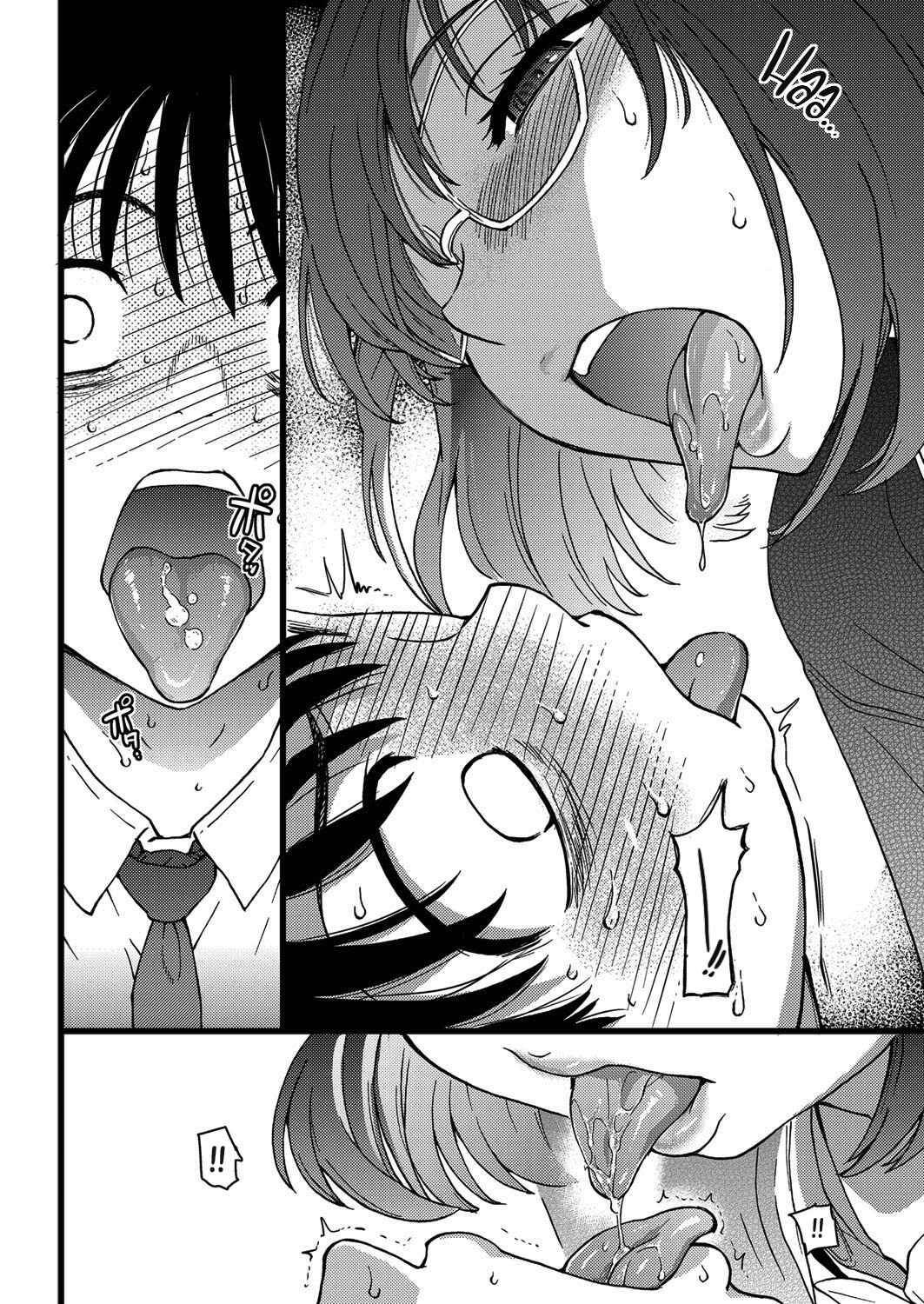 Page 20 Chapter 2 Please! Freeze! Please!