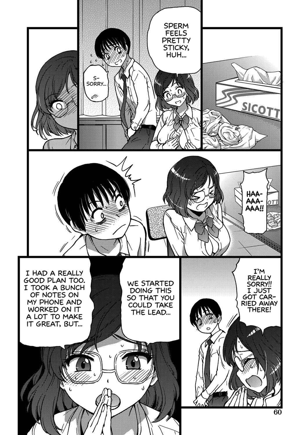 Page 26 Chapter 2 Please! Freeze! Please!