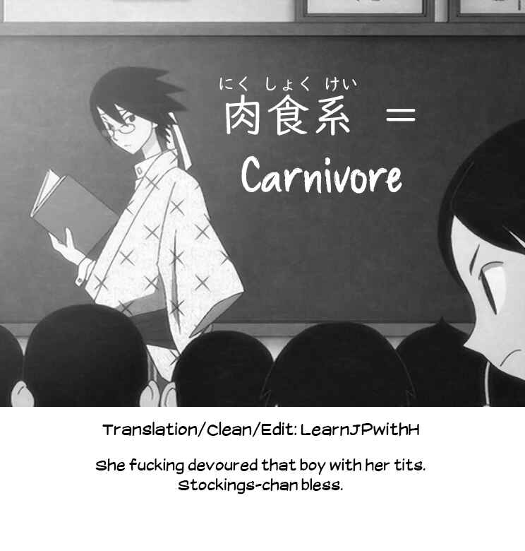 Page 29 Chapter 2 Please! Freeze! Please!