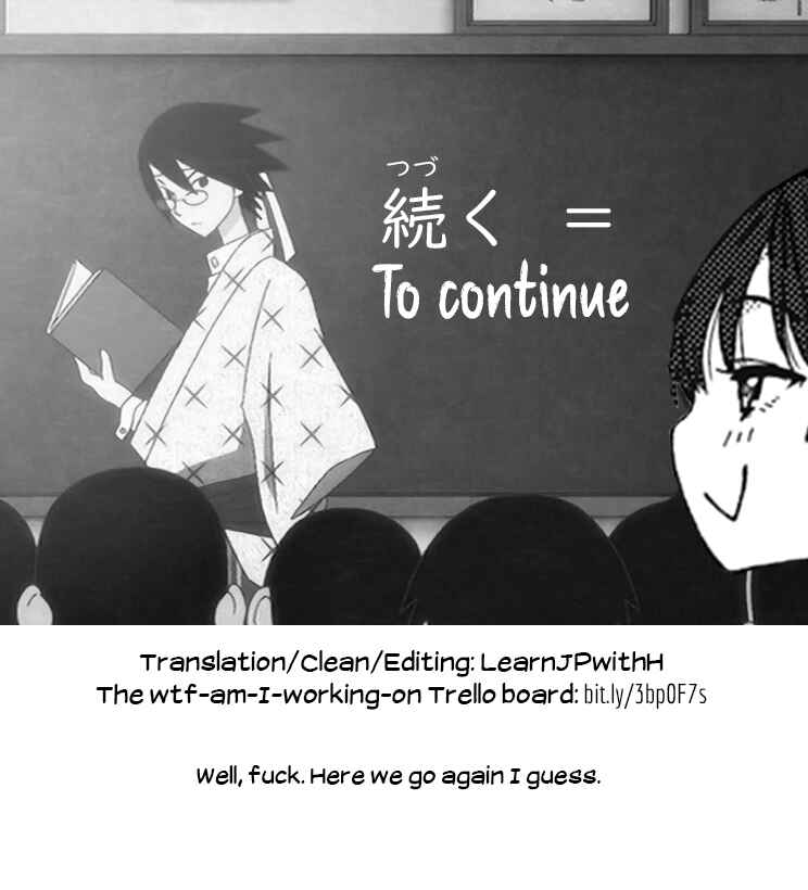 Page 5 Chapter 12 Please! Freeze! Please!