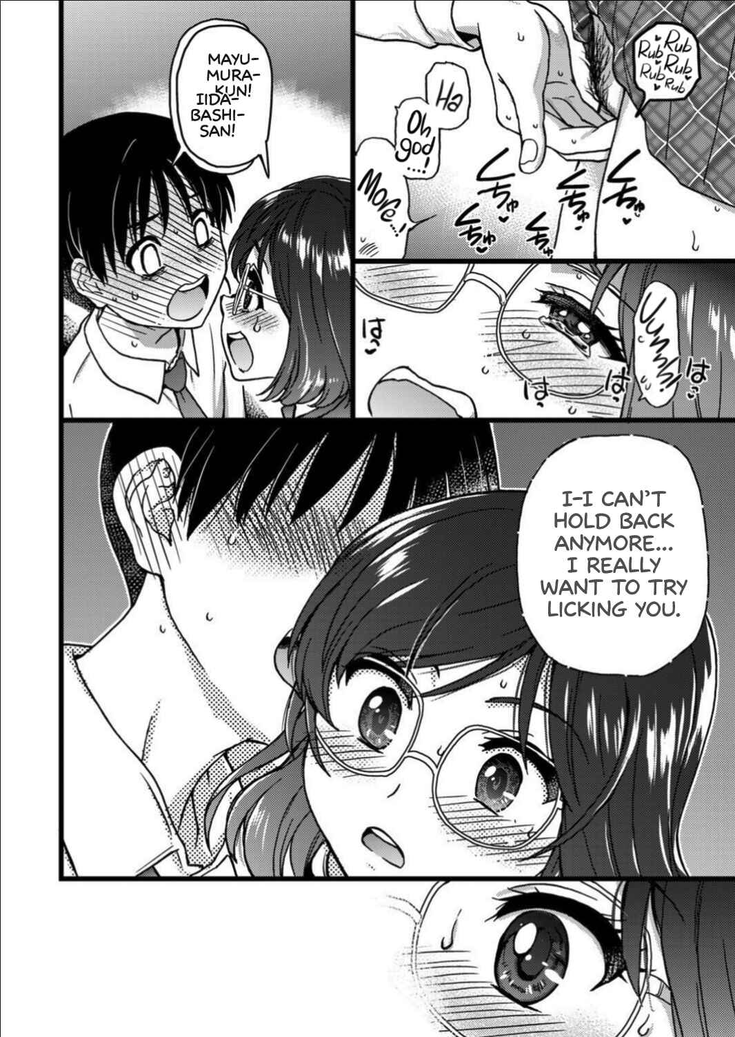 Page 16 Chapter 6 Please! Freeze! Please!