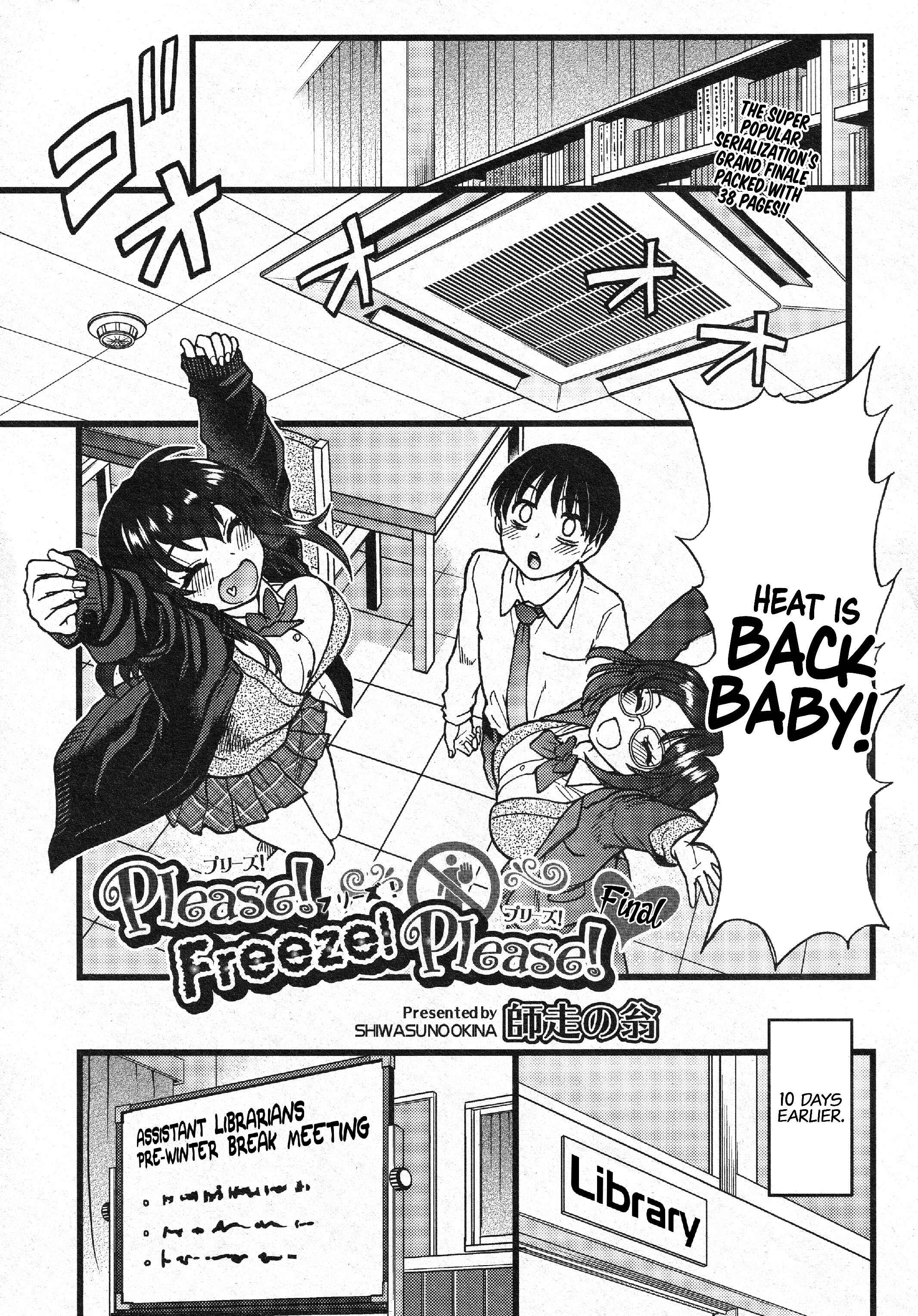 Page 1 Chapter 10 Please! Freeze! Please!
