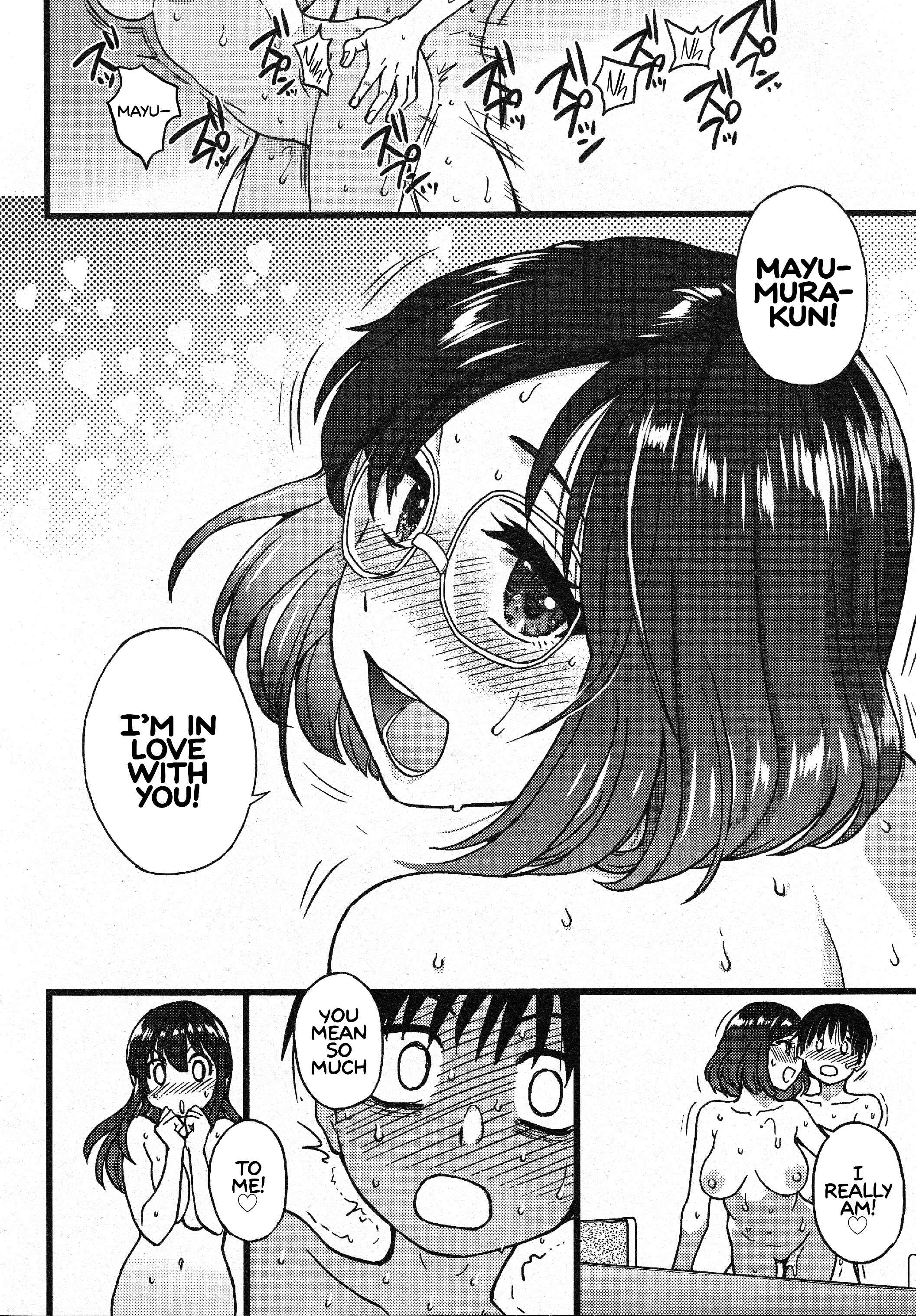 Page 10 Chapter 10 Please! Freeze! Please!