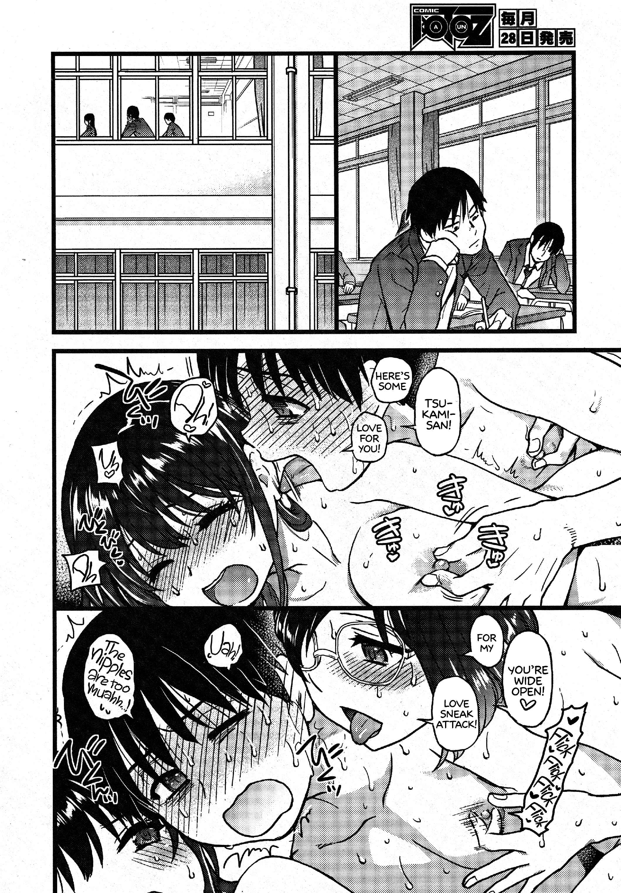 Page 20 Chapter 10 Please! Freeze! Please!