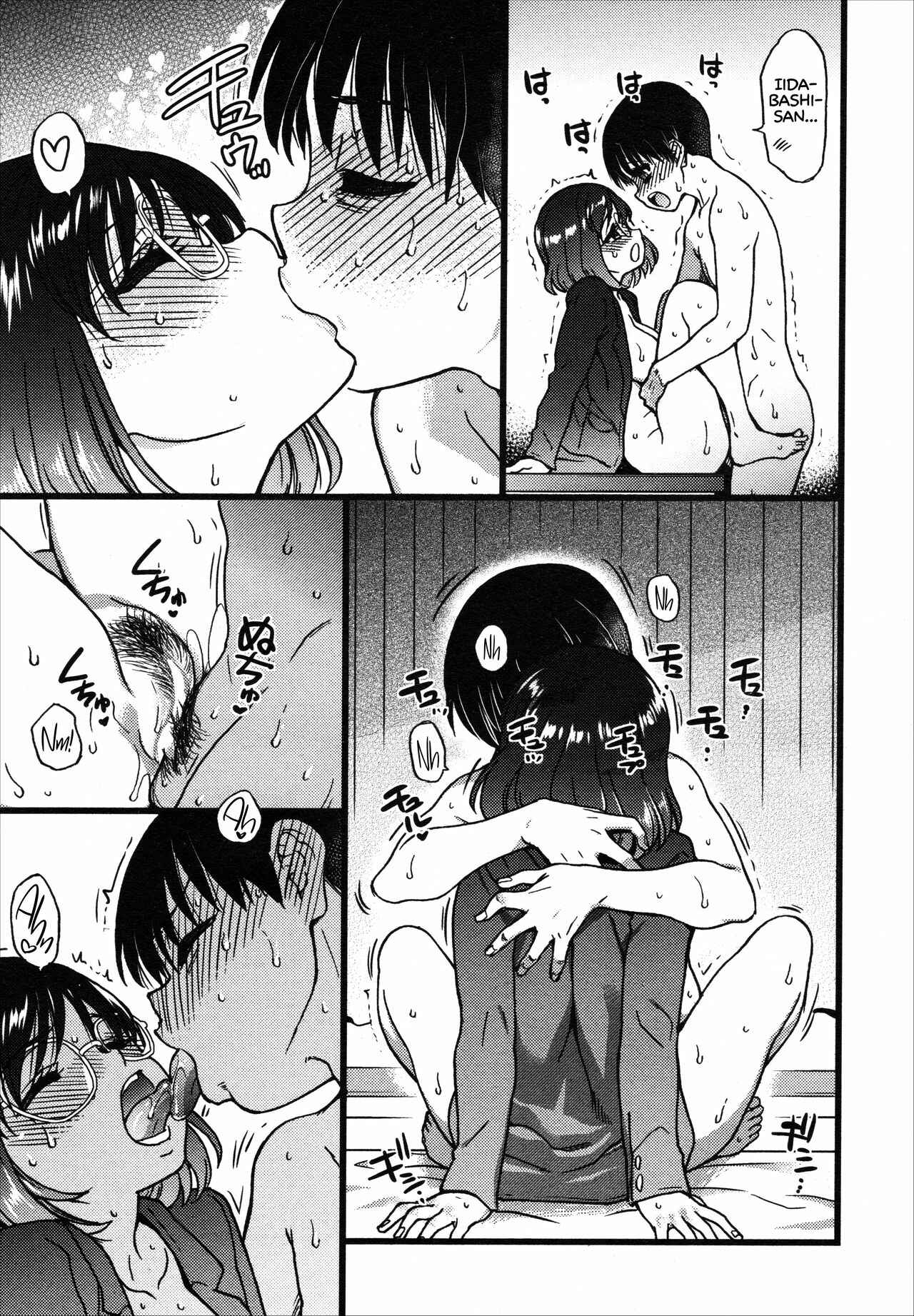 Page 15 Chapter 8 Please! Freeze! Please!