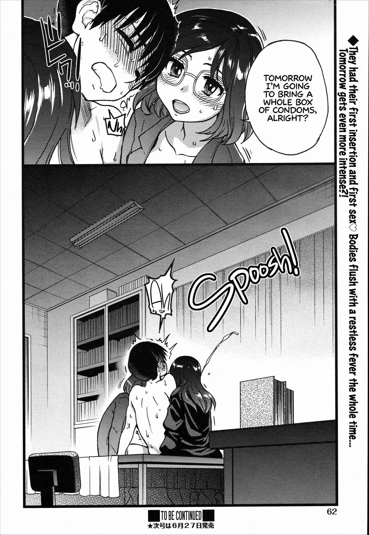 Page 24 Chapter 8 Please! Freeze! Please!